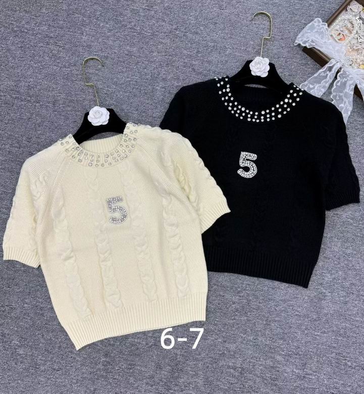 Chanel S-XL 02